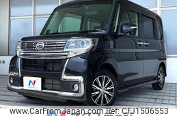 daihatsu tanto 2017 CFJ1506553