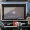toyota voxy 2014 -TOYOTA--Voxy ZRR80W--ZRR80-0031070---TOYOTA--Voxy ZRR80W--ZRR80-0031070- image 14