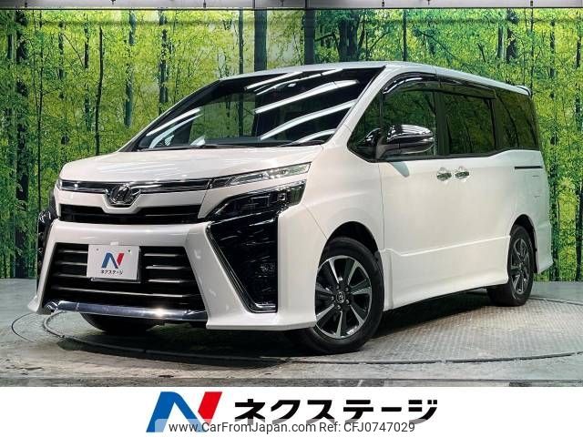 toyota voxy 2018 -TOYOTA--Voxy DBA-ZRR80W--ZRR80-0461902---TOYOTA--Voxy DBA-ZRR80W--ZRR80-0461902- image 1