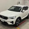volvo xc40 2023 CFJ1634841 image 5
