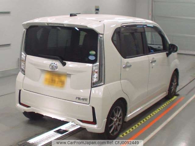 daihatsu move 2017 -DAIHATSU 【仙台 580ﾒ3979】--Move DBA-LA150S--LA150S-0136522---DAIHATSU 【仙台 580ﾒ3979】--Move DBA-LA150S--LA150S-0136522- image 2