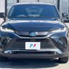 toyota harrier-hybrid 2023 CFJ1821745 image 15