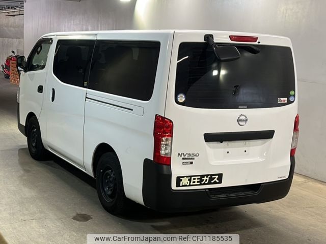 nissan caravan-van 2019 -NISSAN--Caravan Van VR2E26-115852---NISSAN--Caravan Van VR2E26-115852- image 2