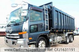 nissan diesel-ud-condor 2011 CFJ1631191