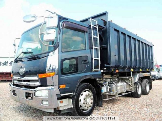 nissan diesel-ud-condor 2011 CFJ1631191 image 1