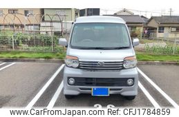 daihatsu atrai-wagon 2012 CFJ1784859