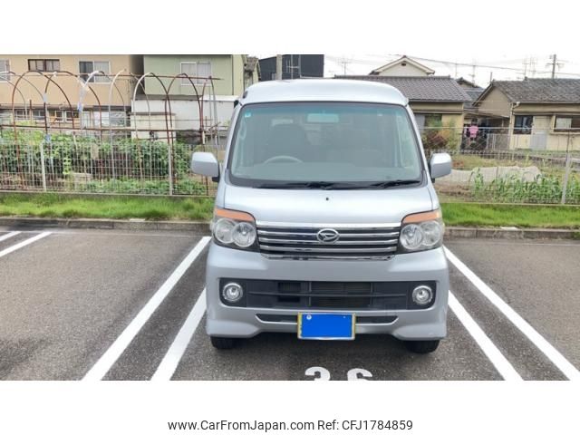 daihatsu atrai-wagon 2012 CFJ1784859 image 1