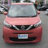 nissan dayz 2020 -NISSAN 【名変中 】--DAYZ B43W--0036668---NISSAN 【名変中 】--DAYZ B43W--0036668- image 24