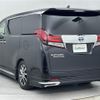 toyota alphard 2015 -TOYOTA--Alphard DAA-AYH30W--AYH30-0020030---TOYOTA--Alphard DAA-AYH30W--AYH30-0020030- image 15