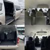 toyota hiace-wagon 2023 quick_quick_3BA-TRH224W_TRH224-0025255 image 7