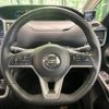 nissan serena 2018 -NISSAN--Serena DAA-HFC27--HFC27-027873---NISSAN--Serena DAA-HFC27--HFC27-027873- image 13