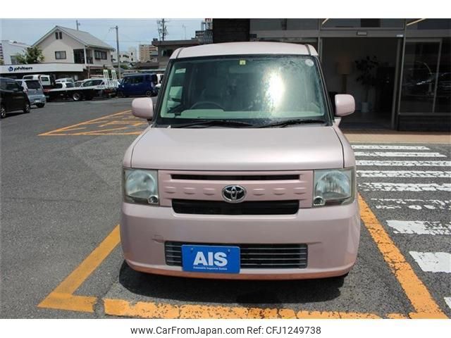 toyota pixis-space 2014 quick_quick_DBA-L575A_L575S-0037353 image 2