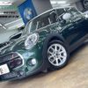 mini mini-others 2016 CFJ1866878 image 1