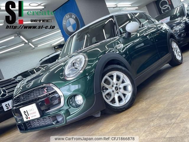 mini mini-others 2016 CFJ1866878 image 1
