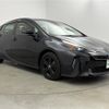 toyota prius 2022 CFJ1889876 image 1