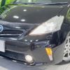 toyota prius-α 2013 CFJ1725077 image 12