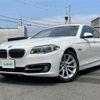 bmw 5-series 2014 -BMW--BMW 5 Series LDA-FW20--WBA5C32010D605503---BMW--BMW 5 Series LDA-FW20--WBA5C32010D605503- image 18