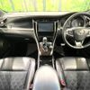 toyota harrier 2016 -TOYOTA--Harrier DBA-ZSU65W--ZSU65-0018700---TOYOTA--Harrier DBA-ZSU65W--ZSU65-0018700- image 2