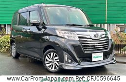 toyota roomy 2017 -TOYOTA--Roomy DBA-M900A--M900A-0062813---TOYOTA--Roomy DBA-M900A--M900A-0062813-