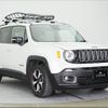 jeep renegade 2016 CFJ1664975 image 22