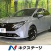 nissan aura 2024 CFJ1528685 image 1