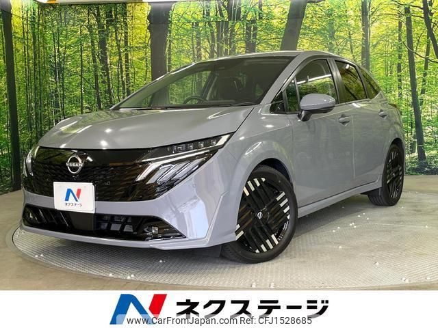 nissan aura 2024 CFJ1528685 image 1