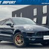 porsche macan 2017 quick_quick_J1H1_WP1ZZZ95ZHLB08071 image 1