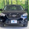 mazda cx-5 2014 -MAZDA--CX-5 LDA-KE2AW--KE2AW-127523---MAZDA--CX-5 LDA-KE2AW--KE2AW-127523- image 15