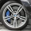 bmw m6 2014 CFJ1854258 image 15