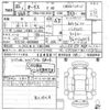 toyota auris 2013 -TOYOTA--Auris NZE181H-6006860---TOYOTA--Auris NZE181H-6006860- image 3