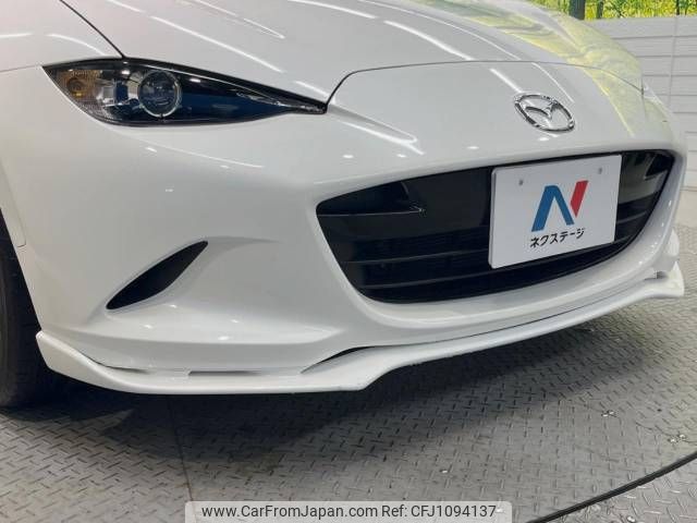 mazda roadster 2022 -MAZDA--Roadster 5BA-ND5RC--ND5RC-656063---MAZDA--Roadster 5BA-ND5RC--ND5RC-656063- image 2