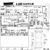 suzuki jimny 2018 -SUZUKI 【岡山 581み】--Jimny JB23W-782034---SUZUKI 【岡山 581み】--Jimny JB23W-782034- image 3