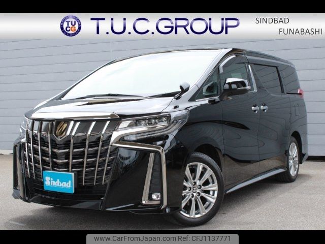 toyota alphard 2020 -TOYOTA 【名変中 】--Alphard AGH30W--0354704---TOYOTA 【名変中 】--Alphard AGH30W--0354704- image 1