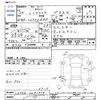 daihatsu mira-cocoa 2012 CFJ1682225 image 3