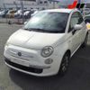 fiat 500 2011 CFJ1755280 image 10