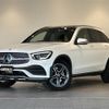 mercedes-benz glc-class 2021 -MERCEDES-BENZ--Benz GLC 3DA-253915--W1N2539152F948347---MERCEDES-BENZ--Benz GLC 3DA-253915--W1N2539152F948347- image 1