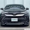 toyota c-hr 2020 -TOYOTA--C-HR 3BA-NGX10--NGX10-2018958---TOYOTA--C-HR 3BA-NGX10--NGX10-2018958- image 8