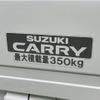 suzuki carry-truck 2016 quick_quick_EBD-DA16T_DA16T-315504 image 18