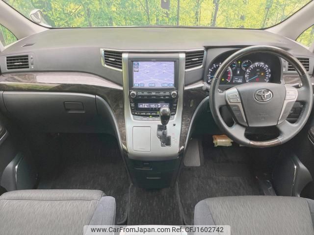 toyota alphard 2012 CFJ1602742 image 2