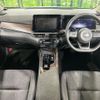 nissan aura 2021 CFJ1568929 image 3