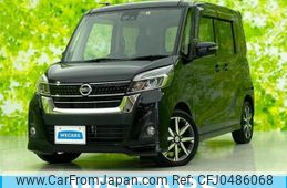 nissan dayz-roox 2018 quick_quick_DBA-B21A_B21A-0395490