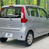 mitsubishi ek-wagon 2016 CFJ1648830 image 16