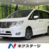 nissan serena 2014 quick_quick_HFC26_HFC26-216417 image 1