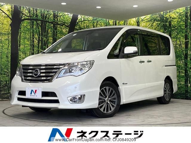 nissan serena 2014 quick_quick_HFC26_HFC26-216417 image 1