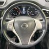 nissan x-trail 2014 -NISSAN--X-Trail DBA-NT32--NT32-504543---NISSAN--X-Trail DBA-NT32--NT32-504543- image 12