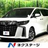 toyota alphard 2023 -TOYOTA--Alphard 3BA-AGH30W--AGH30-0446899---TOYOTA--Alphard 3BA-AGH30W--AGH30-0446899- image 1