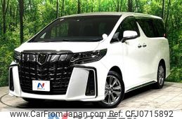 toyota alphard 2023 -TOYOTA--Alphard 3BA-AGH30W--AGH30-0446899---TOYOTA--Alphard 3BA-AGH30W--AGH30-0446899-