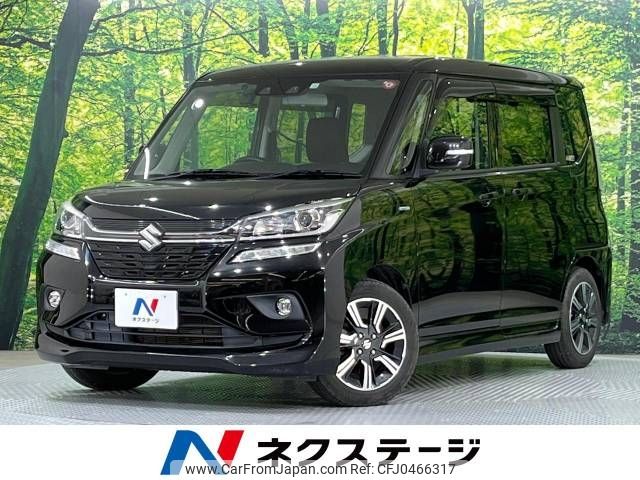 suzuki solio 2020 -SUZUKI--Solio DAA-MA36S--MA36S-791522---SUZUKI--Solio DAA-MA36S--MA36S-791522- image 1