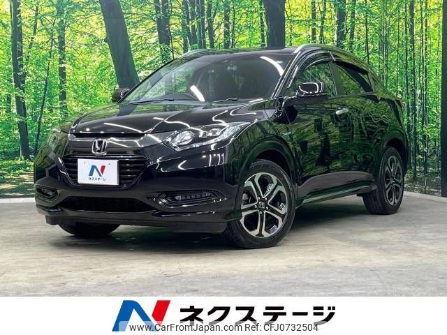 honda vezel 2017 -HONDA--VEZEL DAA-RU3--RU3-1257884---HONDA--VEZEL DAA-RU3--RU3-1257884- image 1