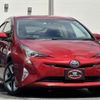 toyota prius 2017 quick_quick_ZVW51_ZVW51-8031943 image 2